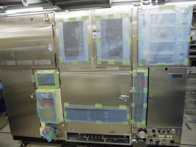 Watkins Johnson (WJ) WJ 999 AP-CVD (Atmospheric Pressure - Chemical Vapor Deposition)