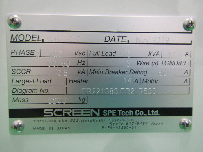 SCREEN / DNS CW 2000 Wet Station
