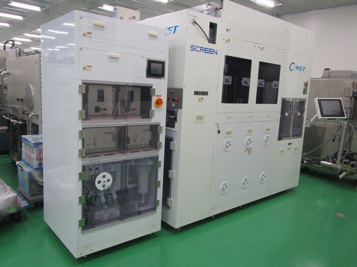 SCREEN / DNS CW 2000 Wet Station
