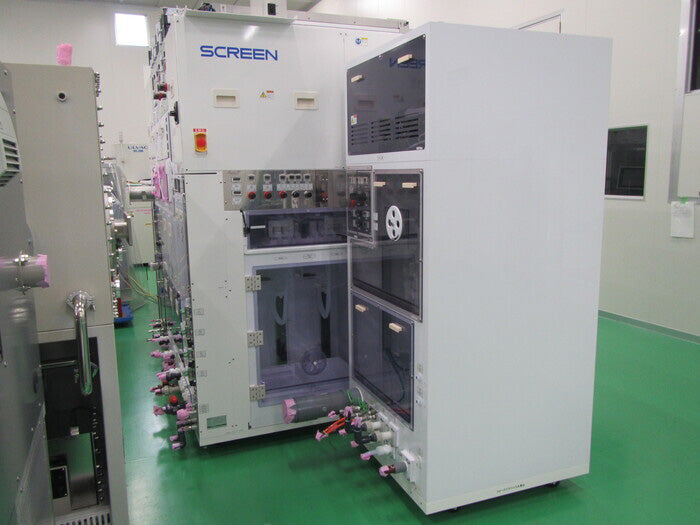 SCREEN / DNS CW 2000 Wet Station