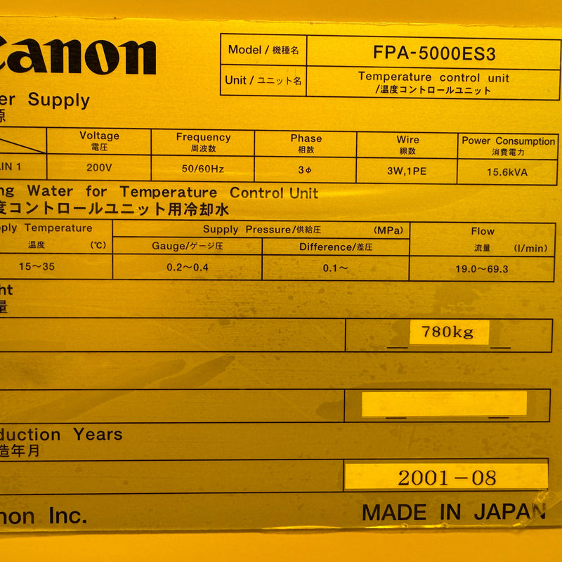 Canon FPA 5000 ES 3 Stepper