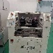 Ekra X 5 Automatic Screen Printer
