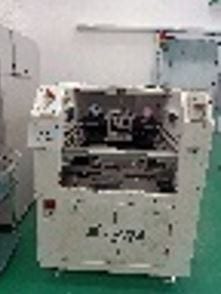 Ekra X 5 Automatic Screen Printer