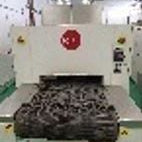 BTU TFF 252-7-126 A 48 Conveyor Furnace