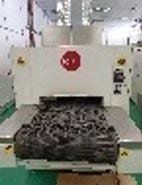 BTU TFF 252-7-126 A 48 Conveyor Furnace