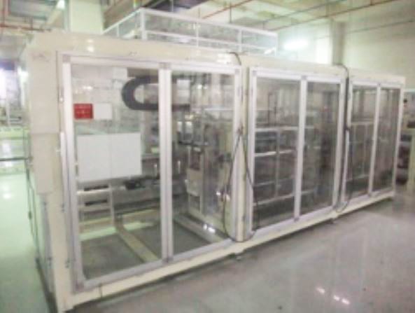 NPC NETA 65 * 165 Film Type Lamination Machine