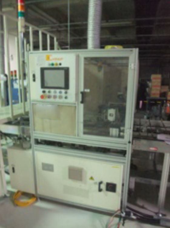 Chinup SBT Sealing Gumming Machine