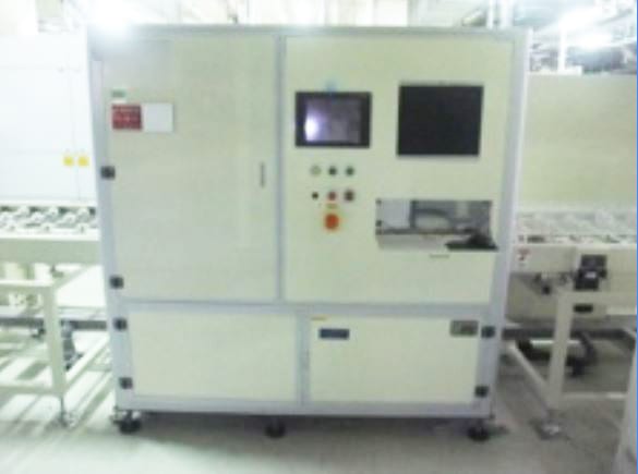 Shenwei Electronics XX 06 Isolation Test Machine