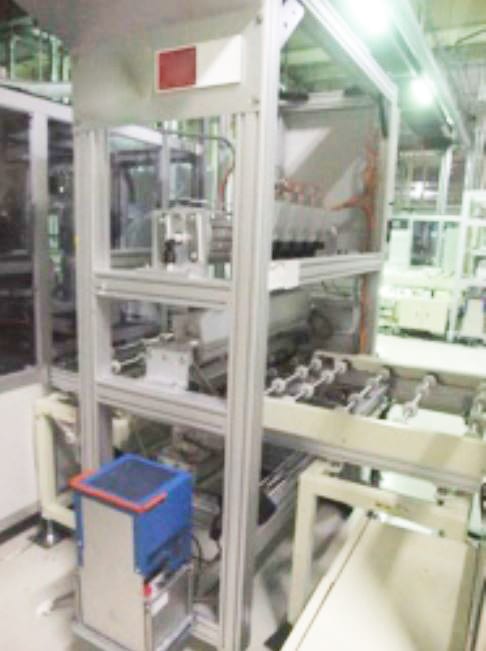 Dr. Schenk Solar Inspect 211 cs 0166 167 Visual Comparison Inspection System