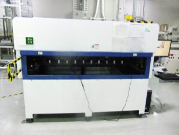 Viswell TF ATOI Infrared Ray Defect Judge Scan System