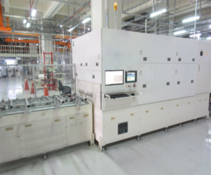Kowa K MSX PV XRF Machine (X-ray Fluorescence)