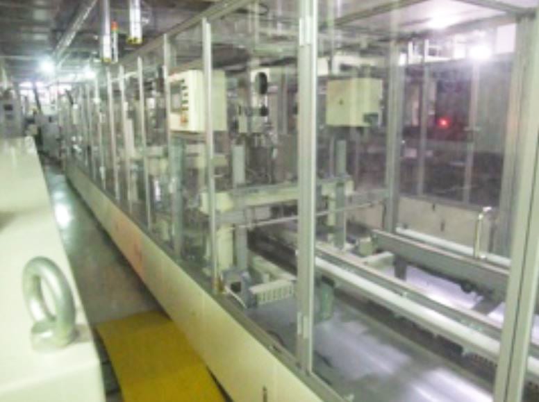 NPC NBP 65 * 167 Bus Bar Attachment