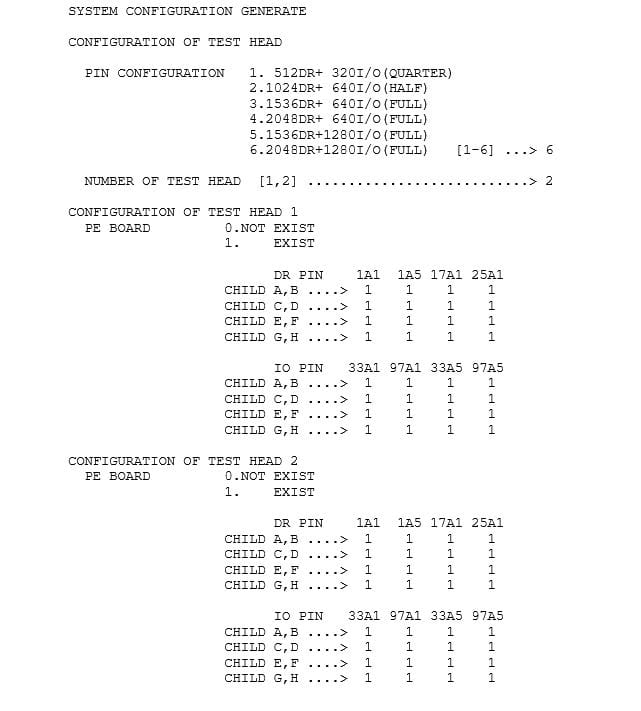 Advantest T 5375 Memory Test System