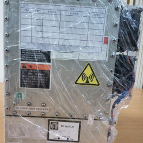 Applied Materials P 5000 Etch Chamber Assembly