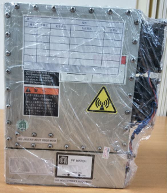 Applied Materials P 5000 Etch Chamber Assembly