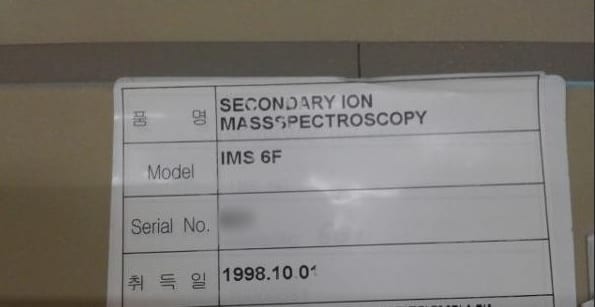 Cameca IMS 6 F SIMS (Secondary Ion Mass Spectrometer)