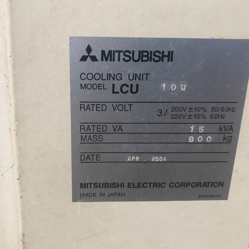 Mitsubishi LCU Cooling Unit
