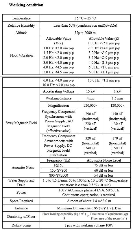Hitachi S 4700 I SEM (Scanning Electron Microscope)