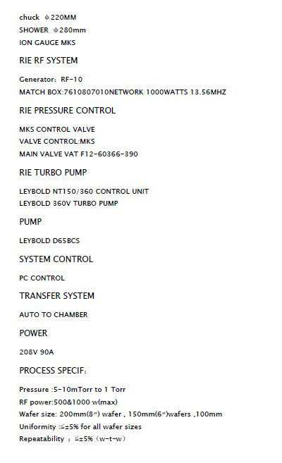 Plasmatherm SLR System VII RIE-PECVD (Reactive Ion Etcher - Plasma-Enhanced Chemical Vapor Deposition)