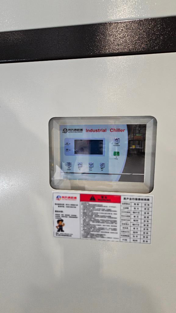 Aotisen ATX 15 F Chiller