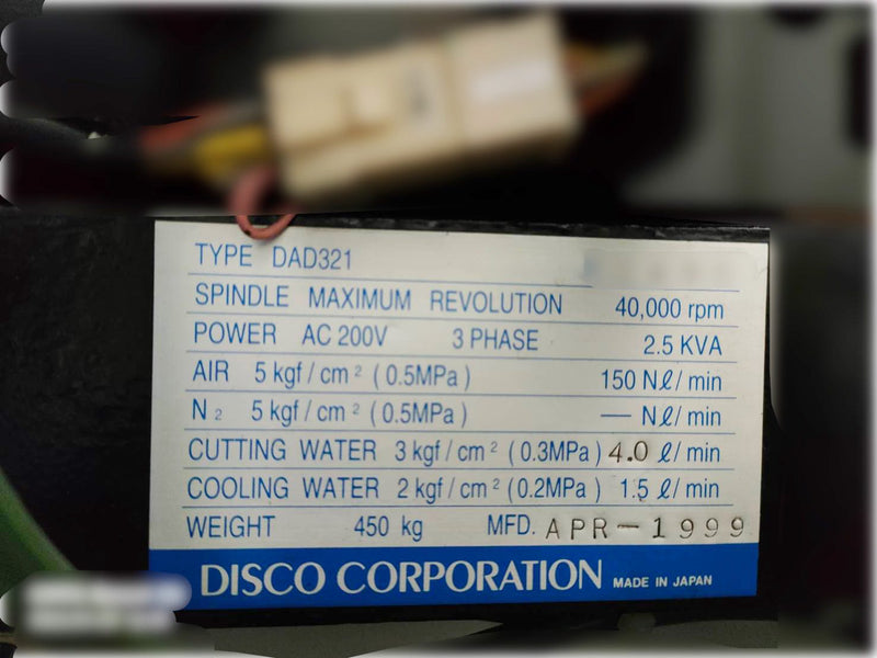 Disco DAD 3220 Automatic Dicing Saw