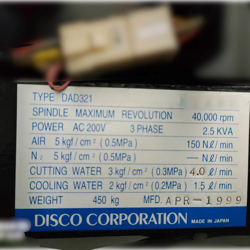 Disco DAD 3220 Automatic Dicing Saw
