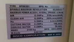 Disco DFD 6361 Automatic Dicing Saw