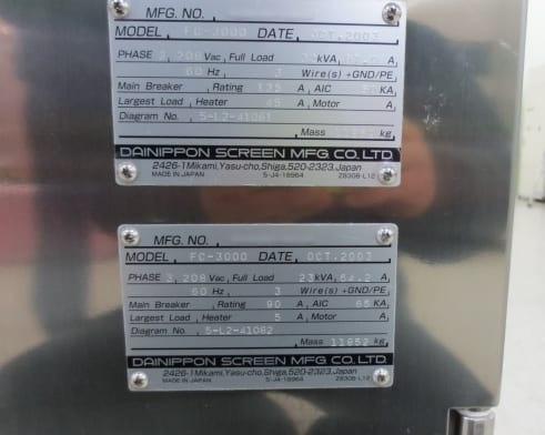 SCREEN / DNS FC 3000 Wet Station