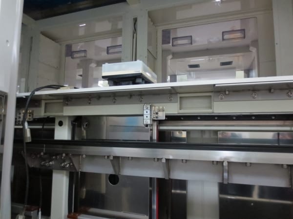 SCREEN / DNS FC 3000 Wet Station