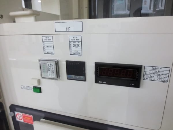 SCREEN / DNS FC 3000 Wet Station