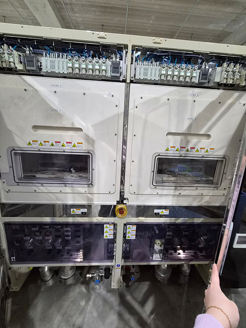 SCREEN / DNS SU 3000