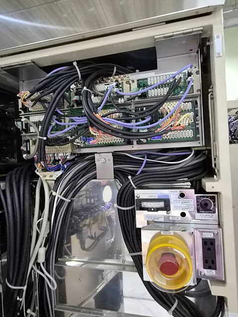 SCREEN / DNS SU 3000