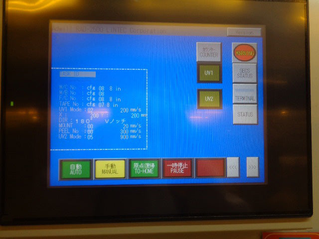 Lintec RAD 2500 Automatic Mounter