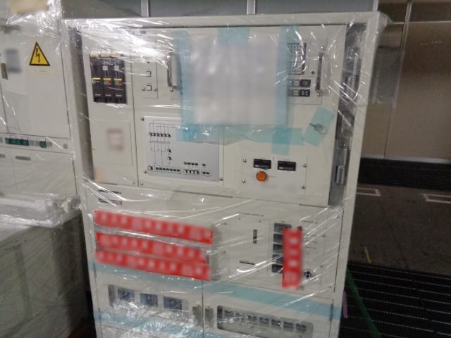 Tel Alpha 8 S