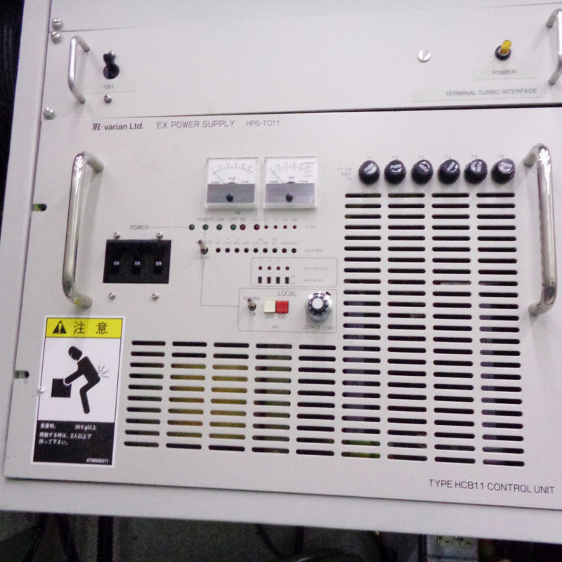 Varian Viision 80 Ion Implanter