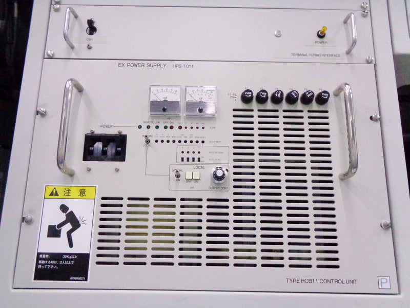 Varian Viision 80 Ion Implanter