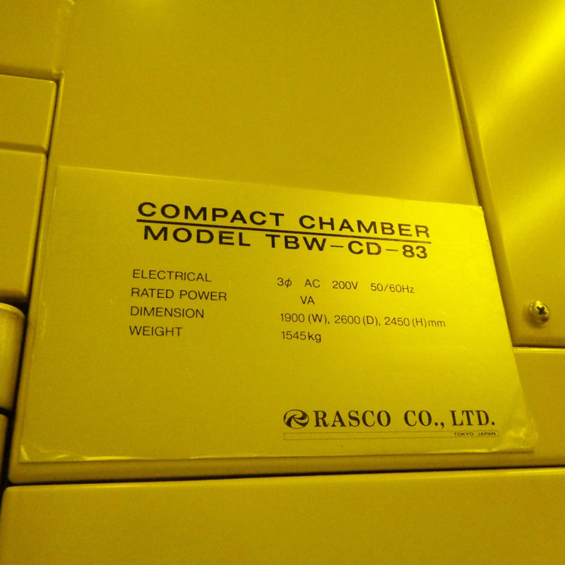 Canon FPA 3000 i 5 Fine Pattern Aligner
