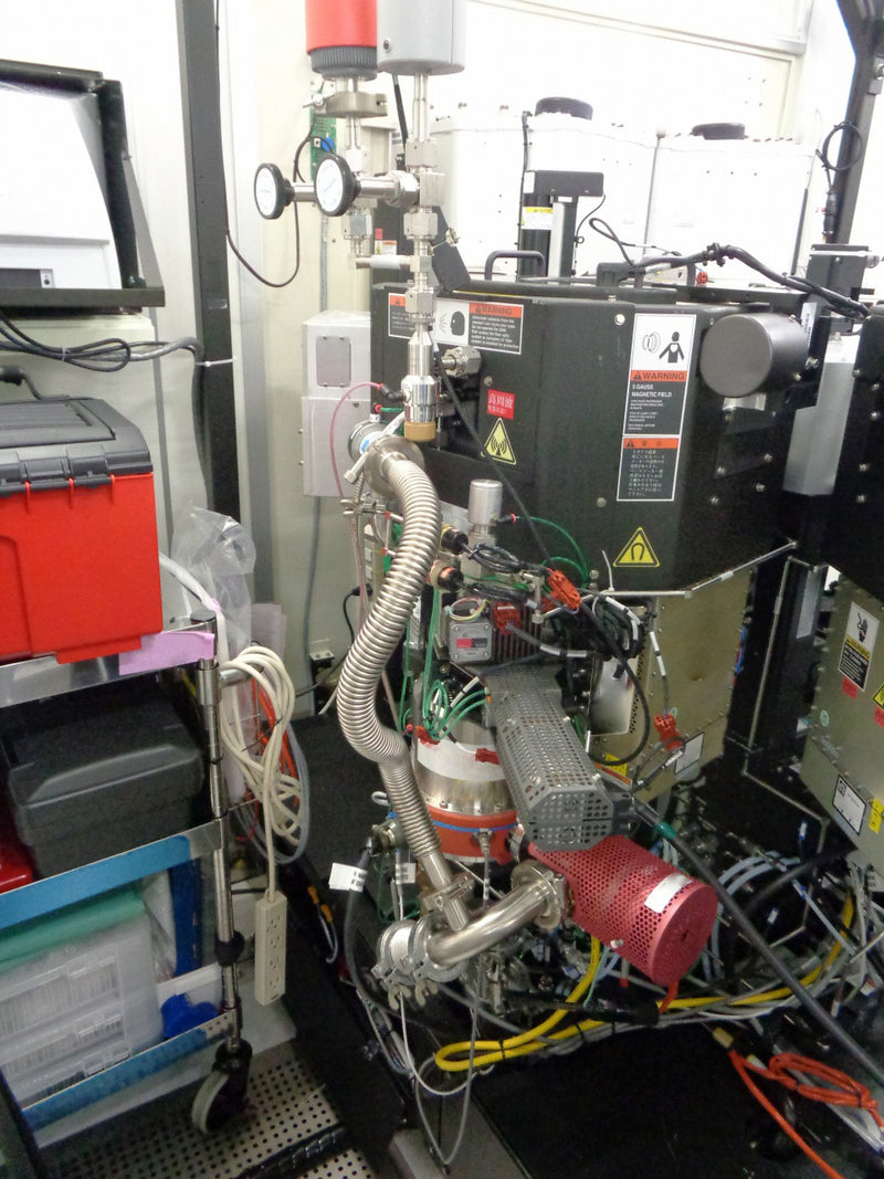 Applied Materials Centura MXP Etcher