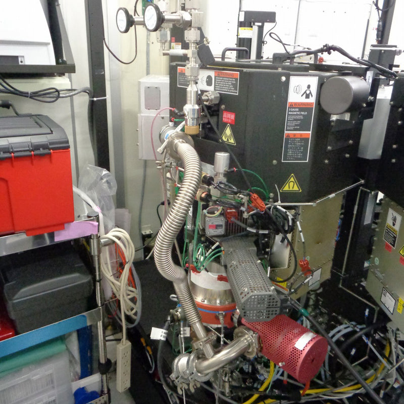 Applied Materials Centura MXP Etcher