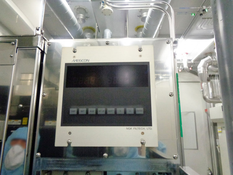 SCREEN / DNS SS 80 BW AR Scrubber