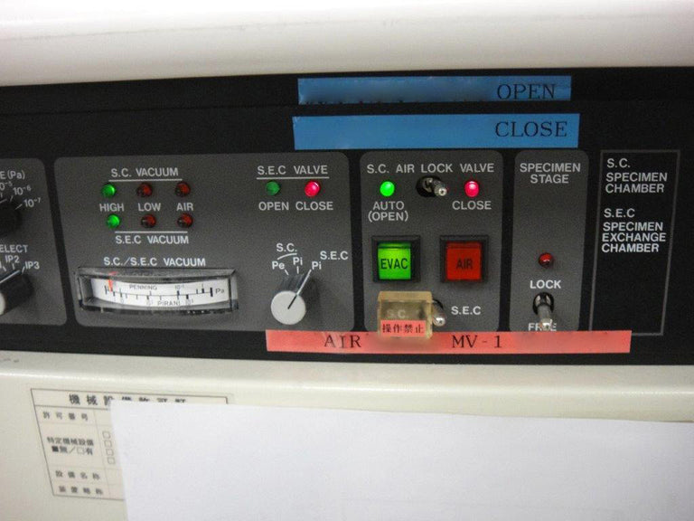 Hitachi S 4500 FE-SEM (Field Emission Scanning Electron Microscope)