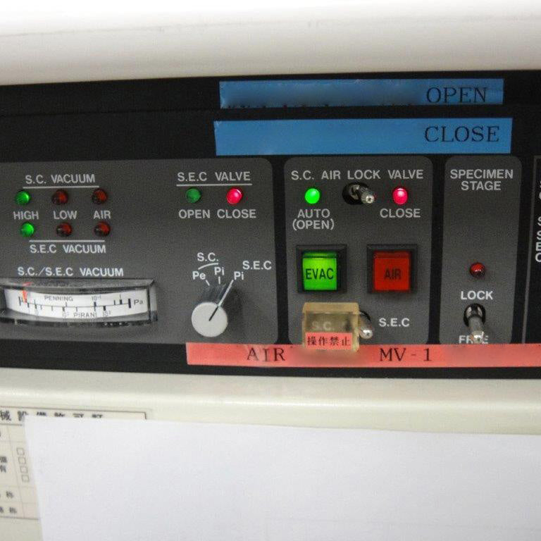 Hitachi S 4500 FE-SEM (Field Emission Scanning Electron Microscope)