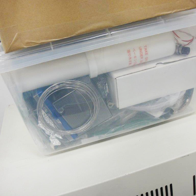 Hitachi S 4500 FE-SEM (Field Emission Scanning Electron Microscope)