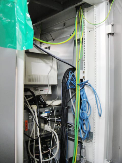 Trikon Sigma 2000