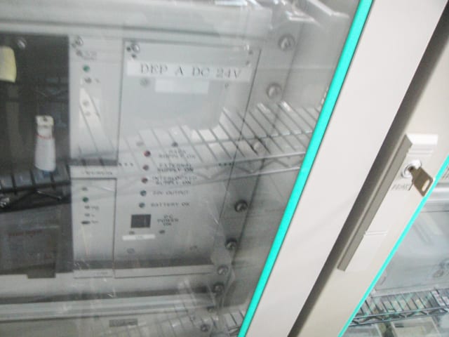 Trikon Sigma 2000