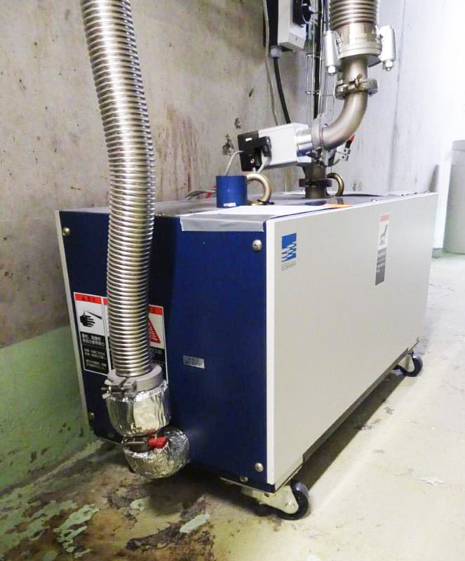 Ebara A 10 S Vacuum Pump