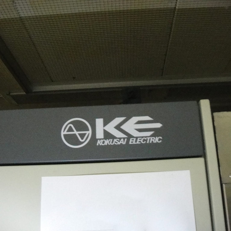 Hitachi Kokusai DD 9200 GH Furnace