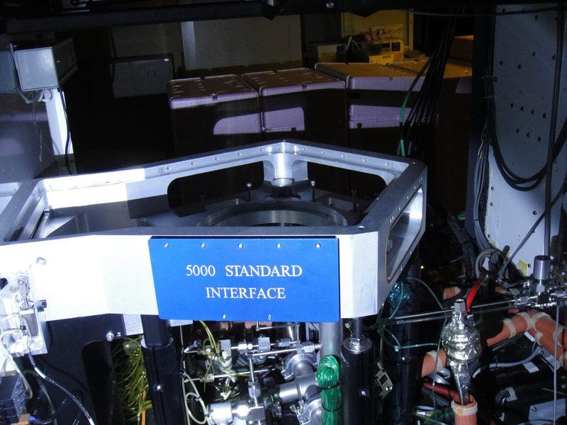 Applied Materials P 5000 CVD (Chemical Vapor Deposition)