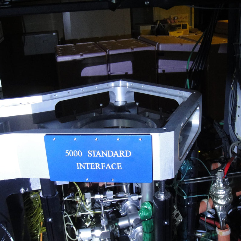 Applied Materials P 5000 CVD (Chemical Vapor Deposition)