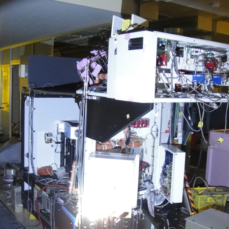Applied Materials P 5000 CVD (Chemical Vapor Deposition)